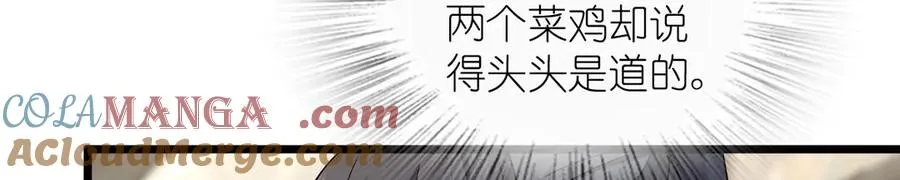 281 第5页