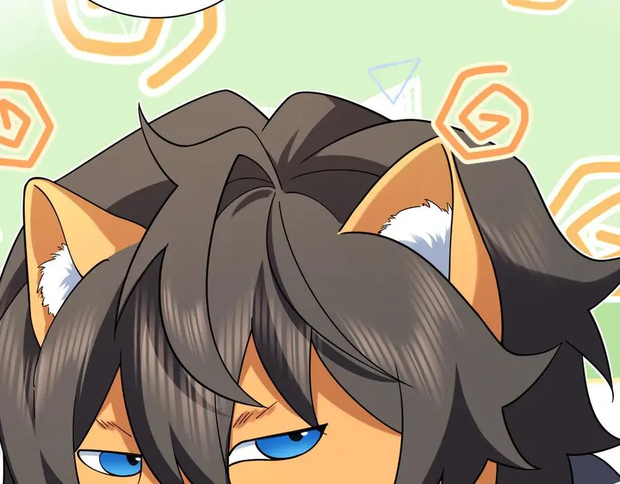 281 第7页