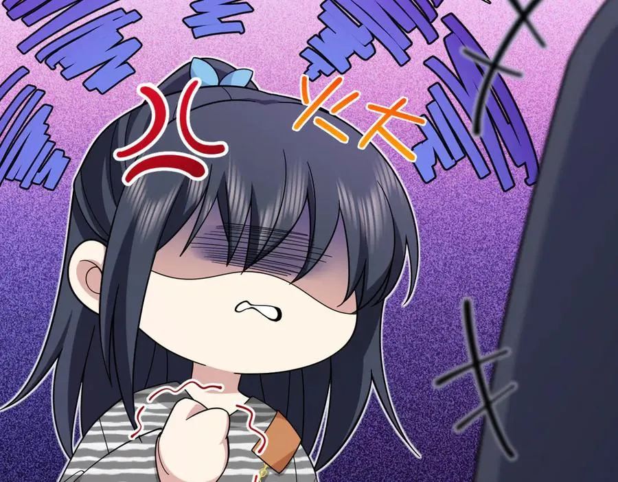 281 第10页