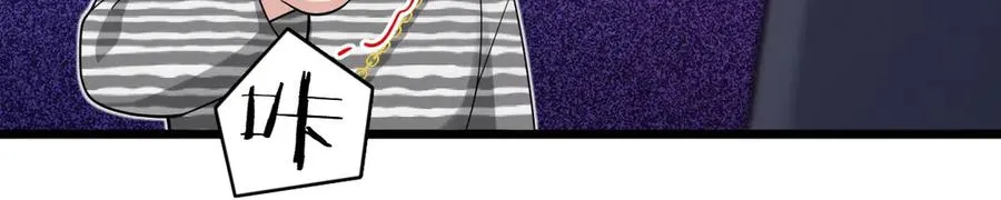 281 第11页