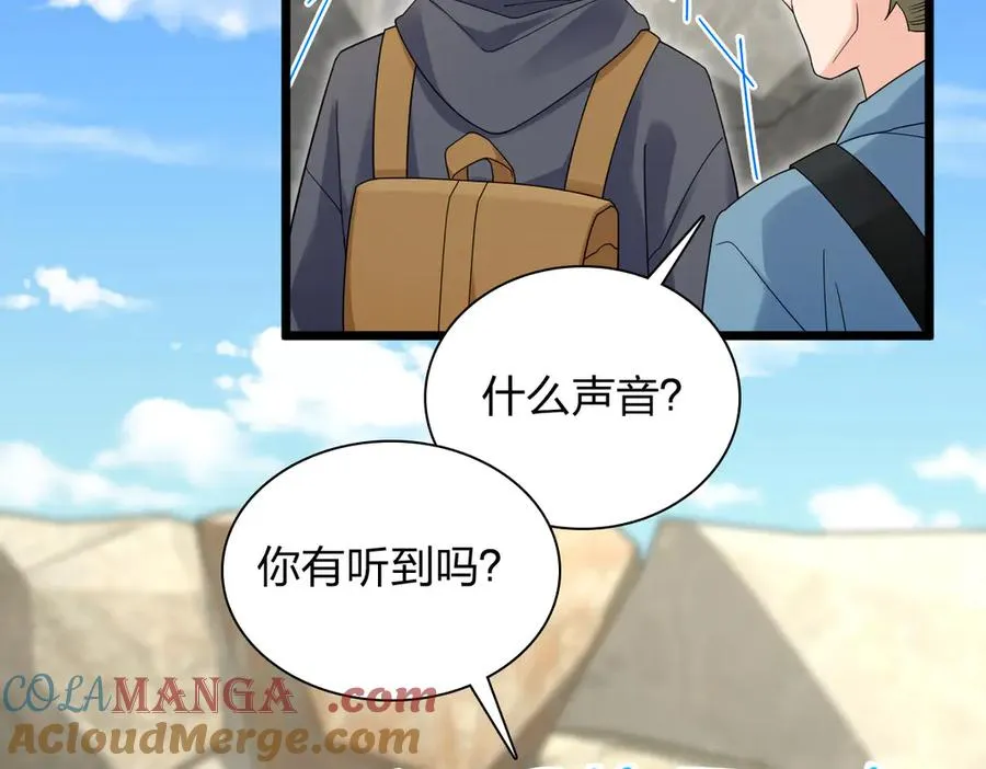 281 第13页