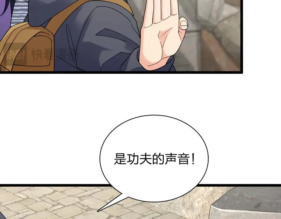 281 第18页
