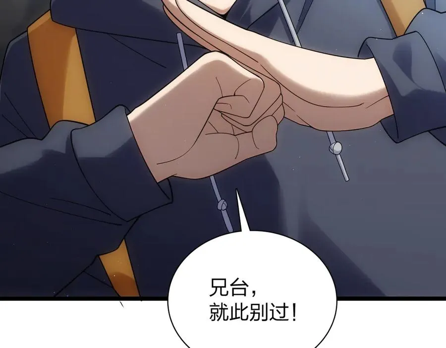 281 第22页