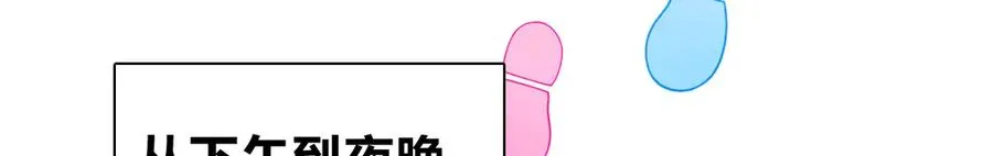 281 第38页