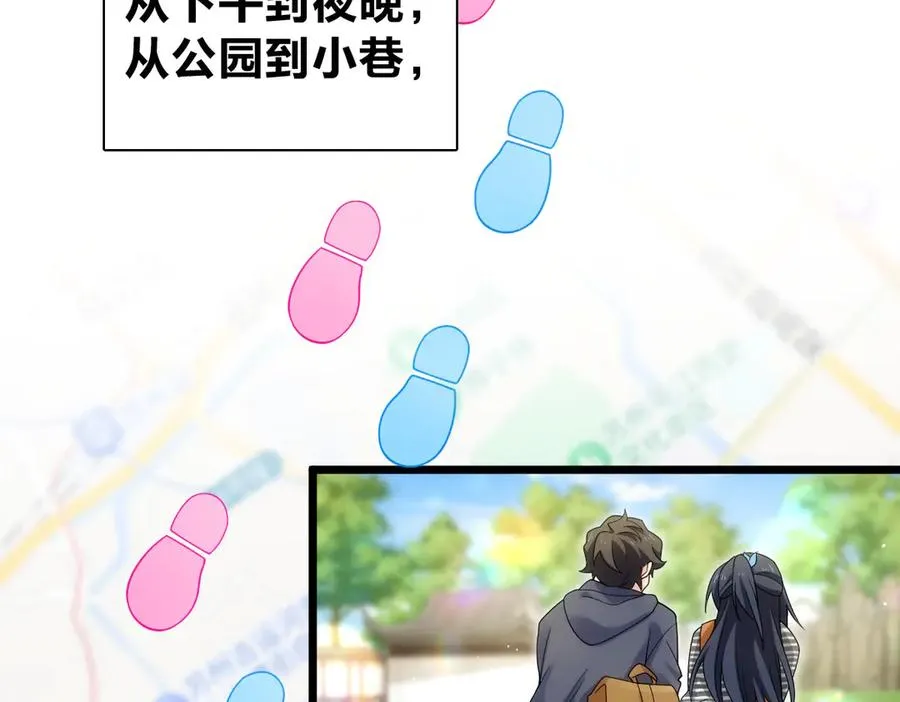 281 第39页