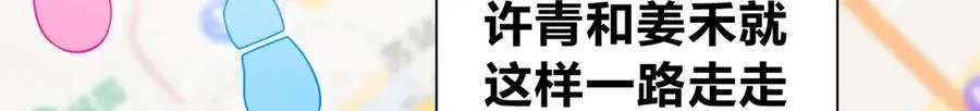 281 第41页