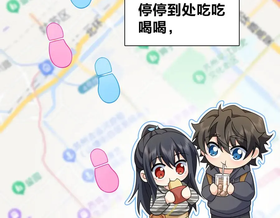 281 第42页