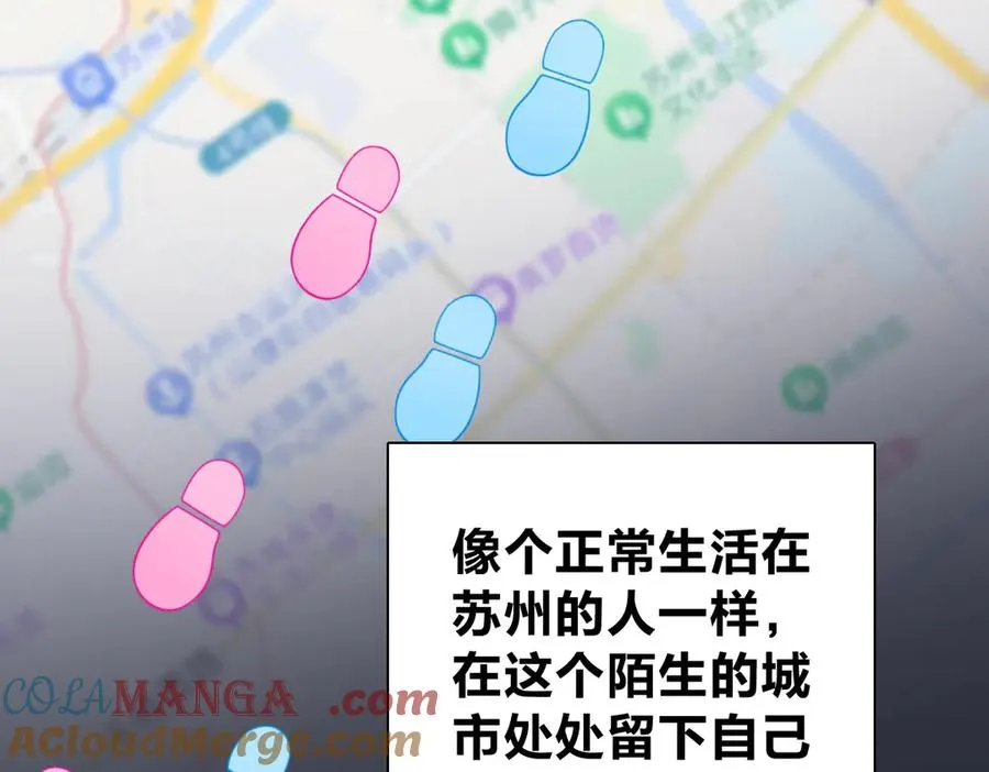 281 第45页