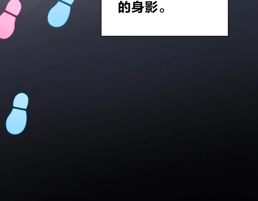 281 第46页