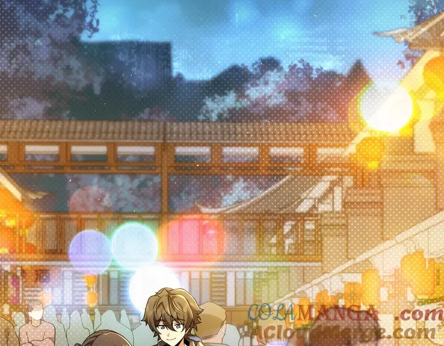 281 第49页