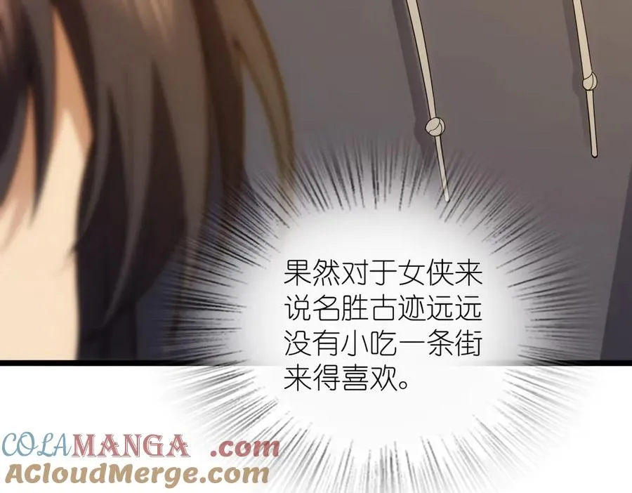 281 第57页