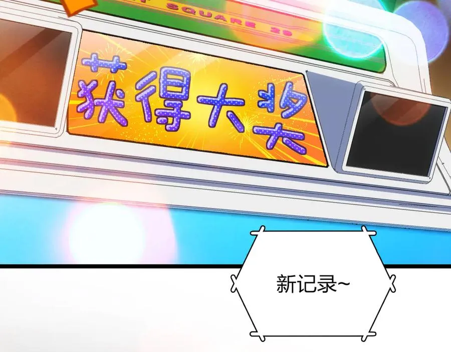 281 第78页