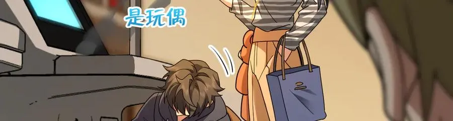 281 第80页