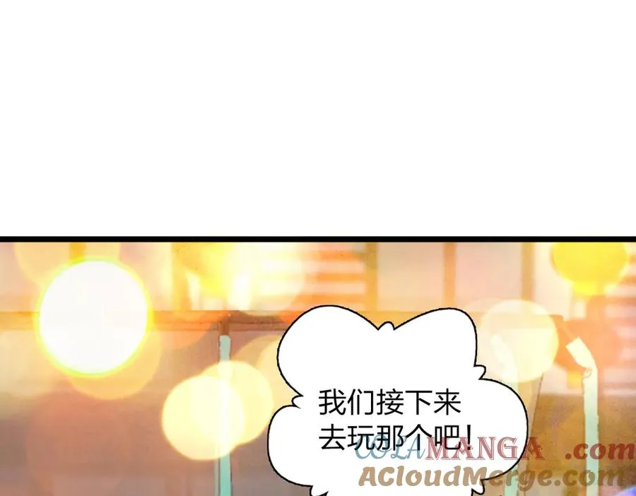 281 第85页