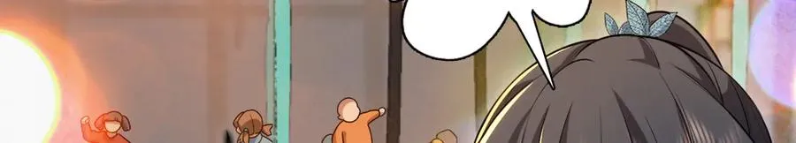 281 第86页