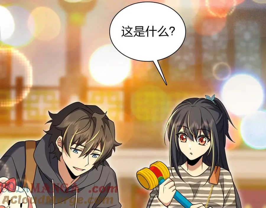 281 第93页