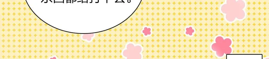 281 第95页