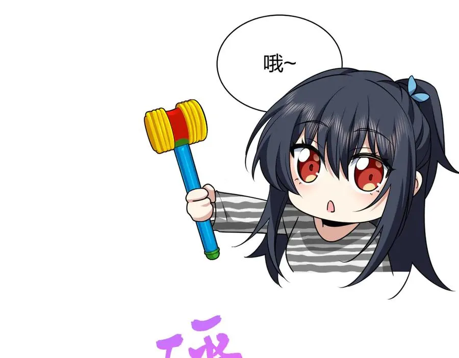 281 第99页