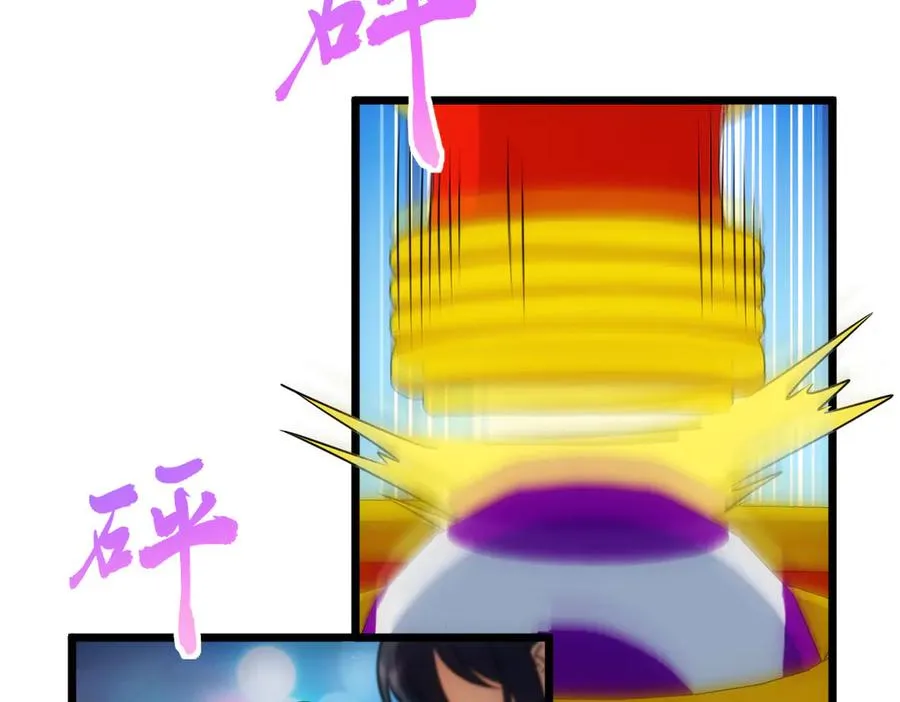 281 第100页