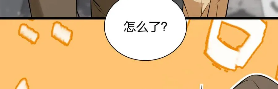 281 第124页