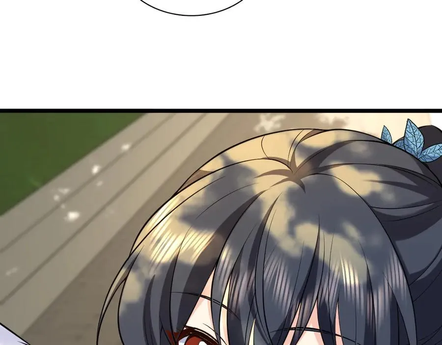 281 第128页
