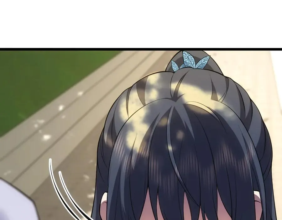 281 第131页