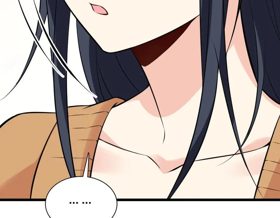 281 第144页