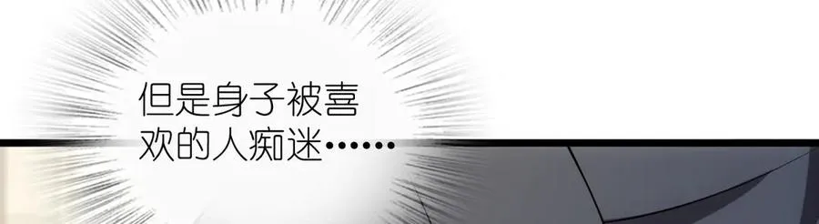 281 第148页