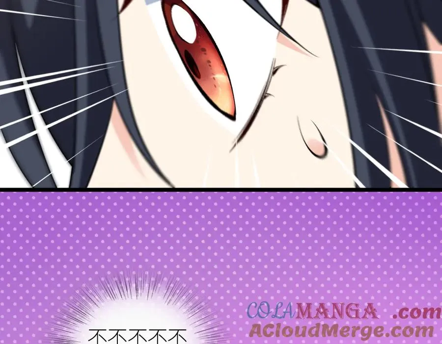 281 第153页