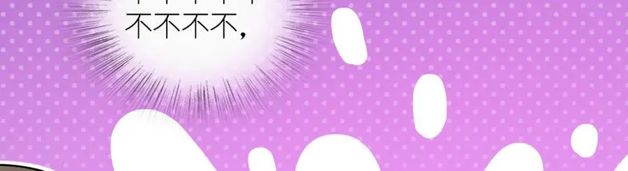 281 第154页