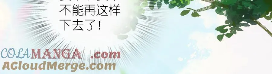 281 第157页