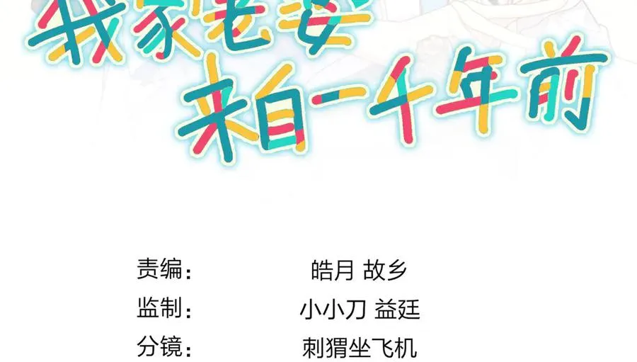281 第162页