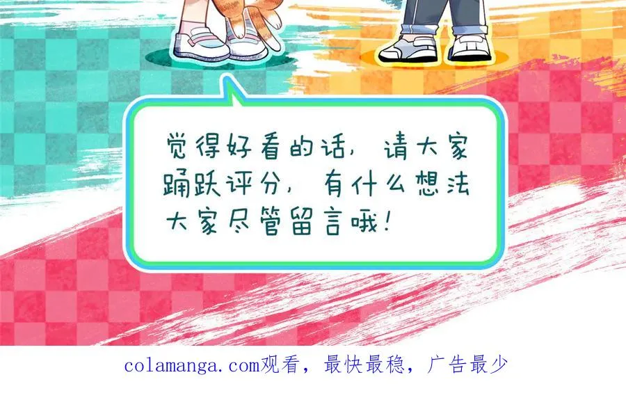 281 第166页