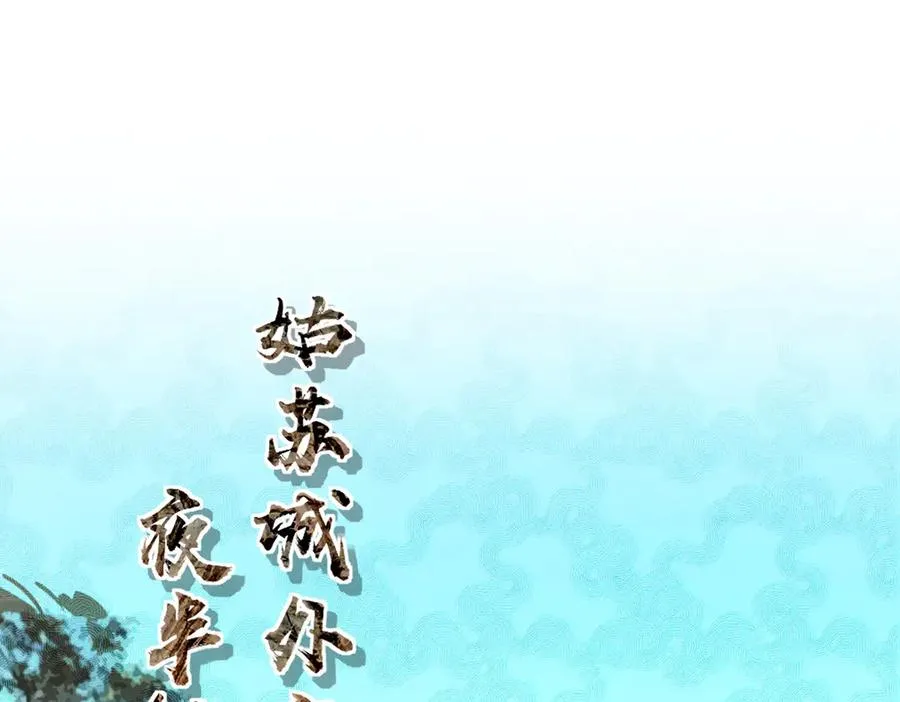 282 第3页
