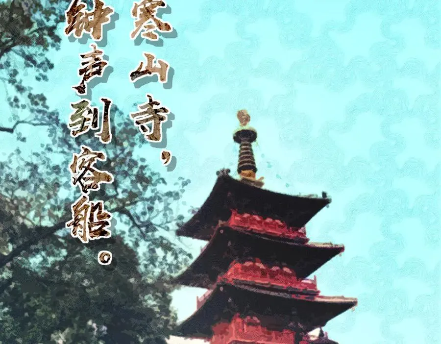 282 第4页