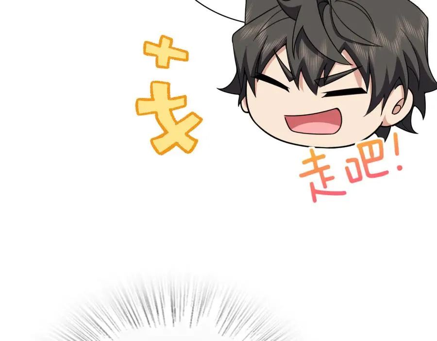 282 第10页