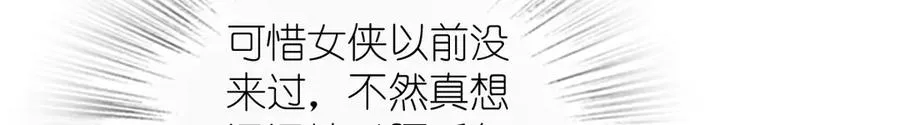 282 第11页