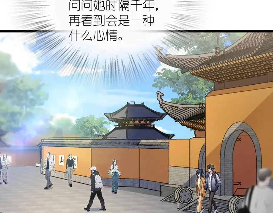 282 第12页