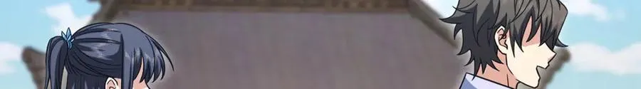 282 第20页