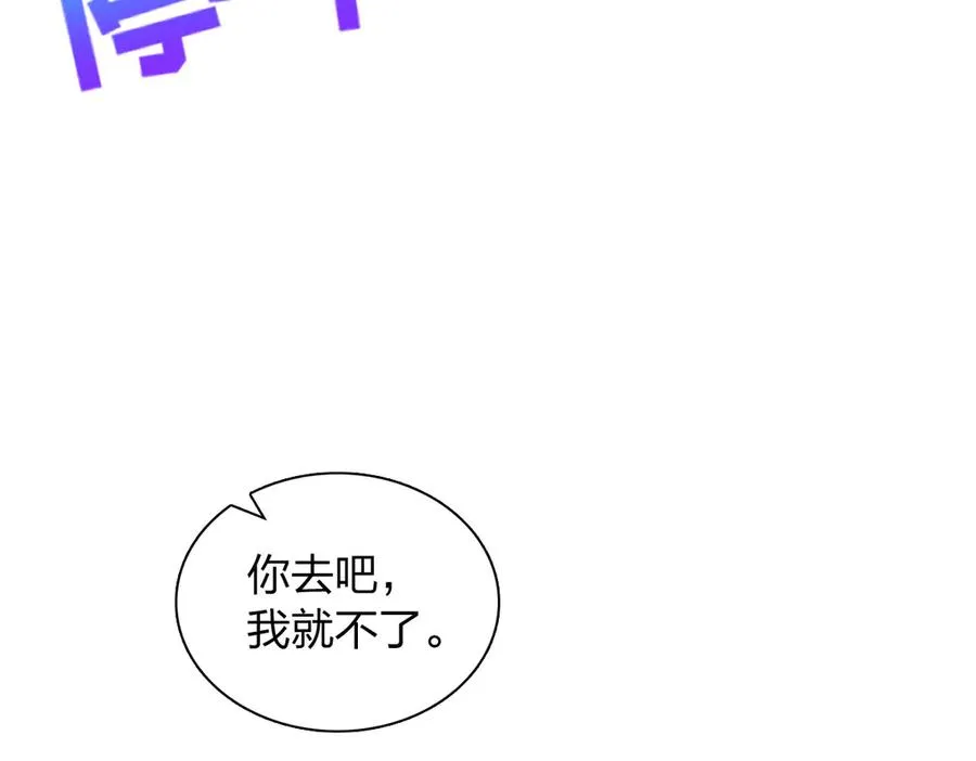 282 第22页