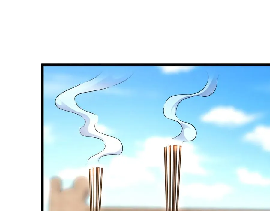 282 第28页