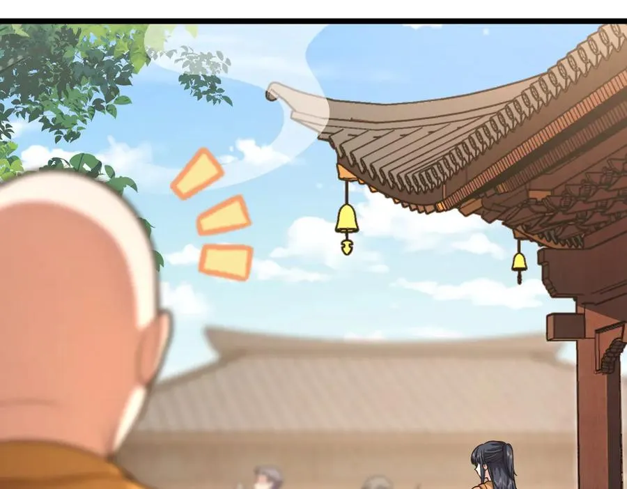 282 第36页