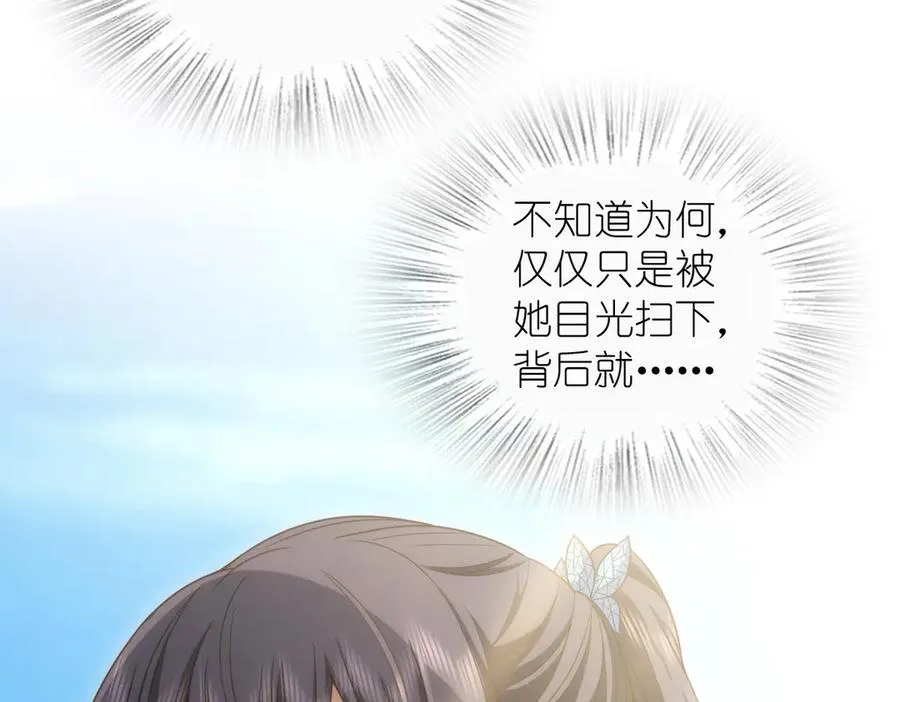 282 第46页