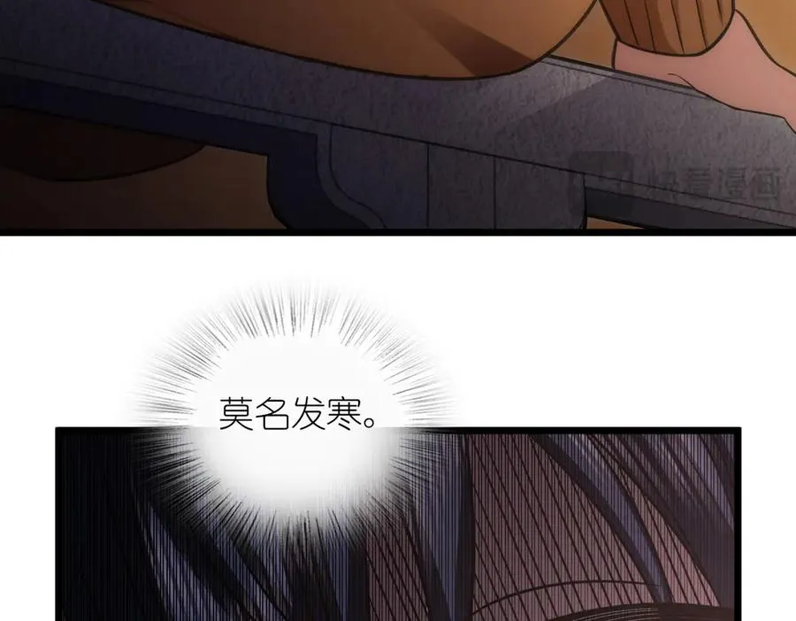 282 第51页