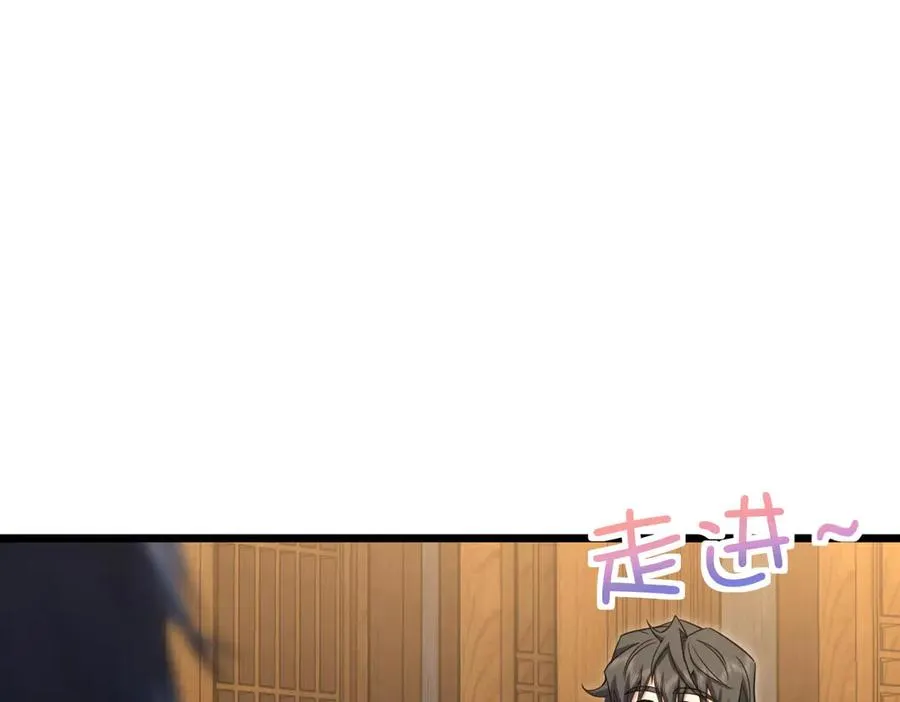 282 第56页