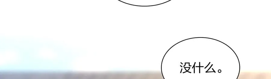 282 第58页