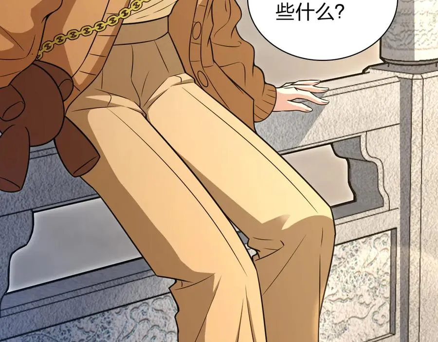 282 第60页