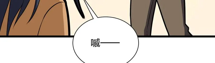282 第64页