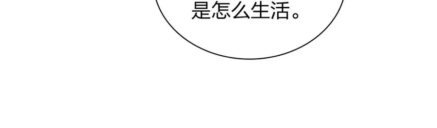 282 第67页