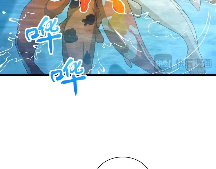 282 第74页